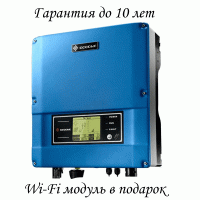 Сетевой солнечный инвертор 1.5кВт, 220В (Модель GW1500-SS), GOODWE Сетевой солнечный инвертор 1.5кВт, 220В (Модель GW1500-SS), GOODWE