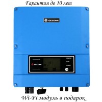 Сетевой солнечный инвертор 3кВт, 220В (Модель GW3000-SS), GOODWE Сетевой солнечный инвертор 3кВт, 220В (Модель GW3000-SS), GOODWE