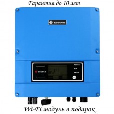 Сетевой солнечный инвертор 3кВт, 220В (Модель GW3000-SS), GOODWE