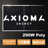 Солнечная батарея 290Вт поли, AXP120-12-156-290, 12BB, AXIOMA Energy Солнечная батарея 290Вт поли, AXP120-12-156-290, 12BB, AXIOMA Energy