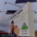 Систкма освещения биг-бордов на солнечных батареях. Модель A200, AXIOMA energy