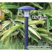 Светильник на солнечных батареях YS-P20A, AXIOMA energy Светильник на солнечных батареях YS-P20A, AXIOMA energy
