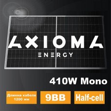 ⚡Сонячна батарея 410Вт моно, AXM144-9-158-410, AXIOMA energy, 9BB half cell (solar-651)