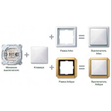 Клавиша для модуля 2-кнопочного выключателя KNX с символами стрелок вверх/вниз Merten System Design. Цвет Сталь MTN626846 