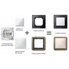 Двойная клавиша с пиктограммами «перечеркнутый звонок» и «горничная» Merten System M. Цвет Антрацит MTN435614