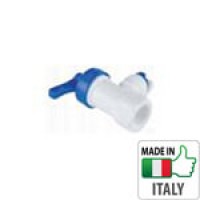 Клапан Atlas для подсоединения расширительного бака 1/4"