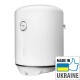 Бойлер Atlantic O`Pro Profi VM 050 D400-1-M