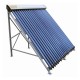 Солнечный коллектор Атмосфера СВК-Nano 20-58-1800, вакуумный, 20 труб