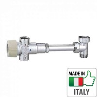 Смеситель-термостат Caleffi 1/2'' для бойлера (30-48° С) Смеситель-термостат Caleffi 1/2'' для бойлера (30-48° С)