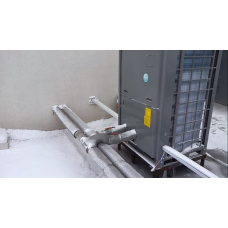 Тепловий насос для опалення та ГВП Cooper&Hunter CH-HP48MFNM