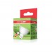 Светодиодная LED лампа Eurolamp ЕКО серия "D" SMD MR16 3W GU5.3 3000K
