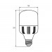Светодиодная LED лампа Eurolamp сверхмощная 40W E40 6500K