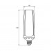 Світлодіодна LED лампа Eurolamp потужна "ROCKET" 65W E40 6500K (16)