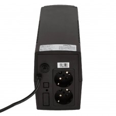 Источник бесперебойного питания (ИБП) LogicPower LP 650VA-P (1879)