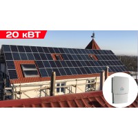 Сетевая солнечная электростанция 20 кВт