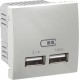 ⚡USB-розетка Unica 2.1 A (2 входа), цвет "Алюминий" (MGU3.418.30)