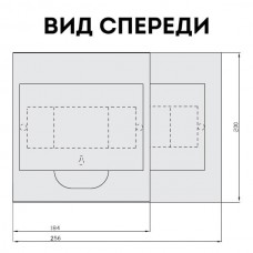 Щиток розподільчий навісний Schneider Electric Easy9 на 12 модулів, з димчастими дверцятами (EZ9E112S2S)