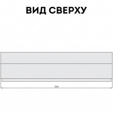 Щиток розподільчий навісний Schneider Electric Easy9 на 18 модулів, з димчастими дверцятами (EZ9E118S2S)