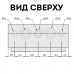 Щиток розподільчий навісний Schneider Electric Easy9 на 8 модулів, з димчастими дверцятами (EZ9E108S2S) Щиток розподільчий навісний Schneider Electric Easy9 на 8 модулів, з димчастими дверцятами (EZ9E108S2S)