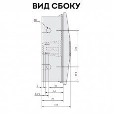 Щиток розподільчий вбудований Schneider Electric Easy9 на 18 модулів, з білими дверцятами (EZ9E118P2F)