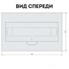 Щиток розподільчий вбудований Schneider Electric Easy9 на 18 модулів, з білими дверцятами (EZ9E118P2F)