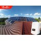 Сетевая солнечная электростанция 15 кВт