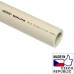 PP-R труба S3,2/PN16/SDR7,4 діаметром 63х8,6мм, L=4м, Wavin Ekoplastik, STR063P16X